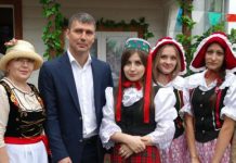 Костанайский немецкий культурный центр «Возрождение» Костанайский немецкий культурный центр «Возрождение»