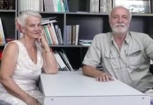 Южно-Казахстанский областной немецкий культурный центр Южно-Казахстанский областной немецкий культурный центр