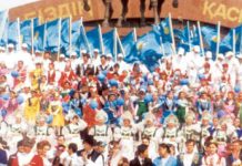 Общество немцев «Видергебурт» Атырауской области Атырау