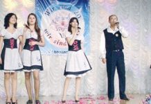 Актюбинское областное общество немцев «Возрождение» Актюбинское областное общество немцев «Возрождение»