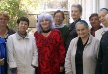 Общественное объединение «Общество немцев Жамбылской области» Общественное объединение «Общество немцев Жамбылской области»