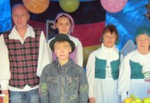 Балхашское городское общество «Немецкий Центр «Возрождение» Общественное объединение «Балхашское городское общество «Немецкий Центр «Возрождение»