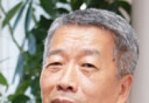 Поздравление Романа Кима Роман Ким