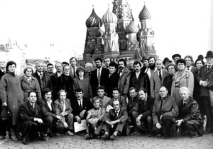 Делегация советских немцев в Кремль. Москва, октябрь 1988 г. | Фото предоставлено Йозефом Шляйхером