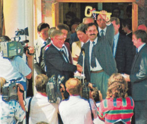 Открытие Немецкого дома. Алматы, 25 августа 1994 г.