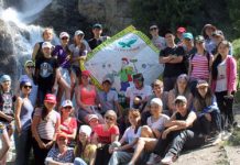 ЭтноЭкоЭкспедиция: творческий шабаш ЭтноЭкоЭкспедиция: творческий шабаш