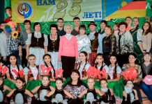 Двигаться только вперед Восточно-Казахстанское областное общество немцев «Возрождение»