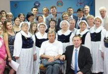 «Здравствуй, столица!» «О Казахстане с любовью»