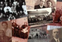 Меж берегами «Die Ufer // Берега»