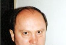 Через тернии к звёздам Роберт Корн