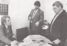 «Его пример — другим наука» В редакции