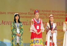 Знать язык своей страны Призеры конкурса