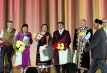 Единство казахстанского народа Этнокультурным объединениям республики - 25 лет!