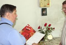 Иван Нейгум: «Любите людей, помогайте им» В гостях у Ивана Ивановича.