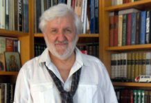 «По нашей пустыне, по Азии поэзии…» Вальдемар Вебер