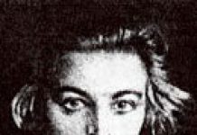 Шведская баронесса Лили Пальмен Лили-Мария Яльмаровна Пальмен