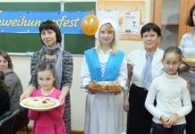 Неотъемлемая часть многонациональной семьи народов Казахстана Общество немцев «Возрождение»