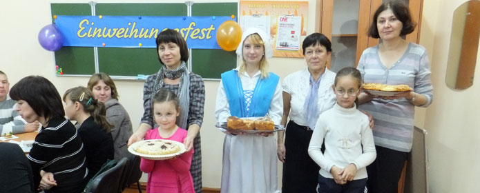 Неотъемлемая часть многонациональной семьи народов Казахстана