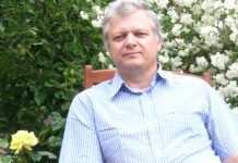 Посылка к Новому году Рудольф Бендер