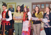 Интернациональный хоровод Интернациональный хоровод