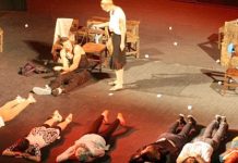 VII молодежный театральный фестиваль VII молодежный театральный фестиваль