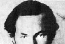 Ботаник Валерий Крюгер В.А.Крюгер.