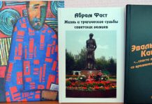 Издательские проекты 2014 года Издательские проекты 2014 года