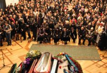 Церемония прощания с Герольдом Бельгером Церемония прощания с Герольдом Бельгером