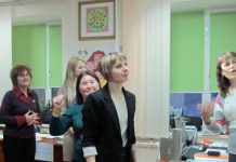 Методика раннего обучения языку Интенсивный курс по методике раннего обучения иностранному языку