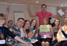 «Каждая поездка — это неоценимый опыт» Участники семинара