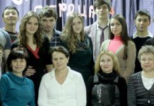 Кафе «Одинокие сердца» Кафе «Одинокие сердца»