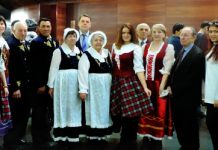 Созидая будущее, сохраняем традиции Созидая будущее, сохраняем традиции