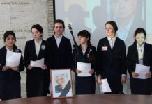 Вечер памяти Герольда Карловича Бельгера Вечер памяти Герольда Карловича Бельгера