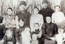 Майоровка Карла Майора Майоровка Карла Майора