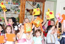 Чудный праздник — Женский день! Чудный праздник – Женский день!