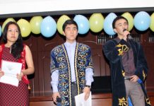 «Освети мир вокруг себя!» «Освети мир вокруг себя!»