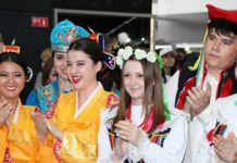 XXII сессия Ассамблеи народа Казахстана XXII сессия Ассамблеи народа Казахстана