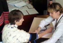 День Здоровья «Твое здоровье в твоих руках»