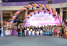 Республиканский Фестиваль «Казахстан — халыктар достыгыныналтын бесігі» «Қазақстан – халықтар достығыныңалтын бесігі»