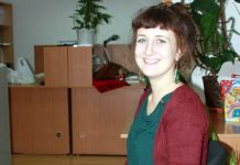 Страна, где я родилась Виолетта Бат