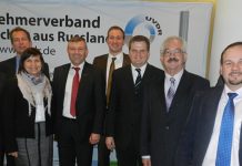 «Вместе мы можем достичь большего…» На Форуме предпринимателей-переселенцев, прошедшем во Франфурте-на-Майне.