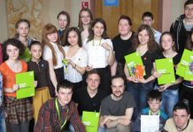 Кто станет знатоком Германии-2015? Кто станет знатоком Германии-2015?