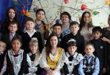 Дух единства и дружбы Дух единства и дружбы