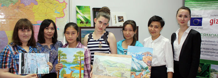 Подведены итоги конкурса детских рисунков «Дикая природа Казахстана»
