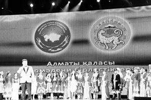 Роль Ассамблеи народа Казахстана