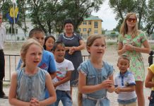 Социальная поддержка этнических немцев в отдаленных районах Социальная поддержка этнических немцев в отдаленных районах