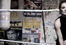 Инна Менцер — спортсменка из Казахстана Инна Менцер – спортсменка из Казахстана