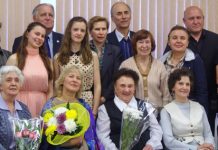 «Скрипка была его душой, сердцем» На презентации книги Марины Илюхиной (Риб) «RüВ. LEBEN UND LEBEN. РИБ. ЖИЗНЬ И ЖИЗНЬ»