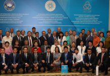 Международный Форум национально-культурных центров стран СВМДА Международный Форум национально-культурных центров стран СВМДА