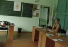 Возраст самообразованию не помеха «Школа третьего возраста»